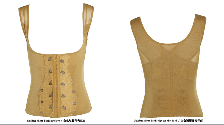 <em>古今</em>私语美体塑身内衣中脉laca 塑身内裤正品