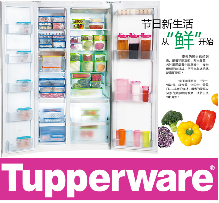 专柜正品特百惠升至尊精钢多用锅5.7L tupperware多功能锅蒸锅煮锅炖锅燃气电磁炉