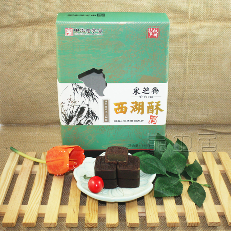 采芝斋 西湖酥 茗春西湖龙井 糕点 浙江 杭州特