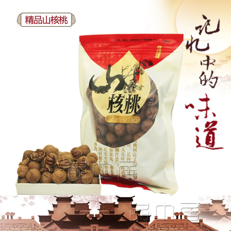 品土居 品味杭州 组合 礼盒 浙江 杭州特产 年货