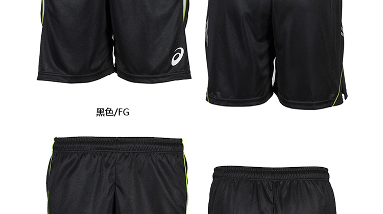 <em>ASICS</em>/<em>亚瑟士</em> 运动<em>短裤</em> 男 XWK347 2014春夏
