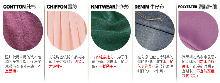 依莱迪 2014夏季新款女装<em>直筒</em>中腰淑女<em>短裤 搭</em>