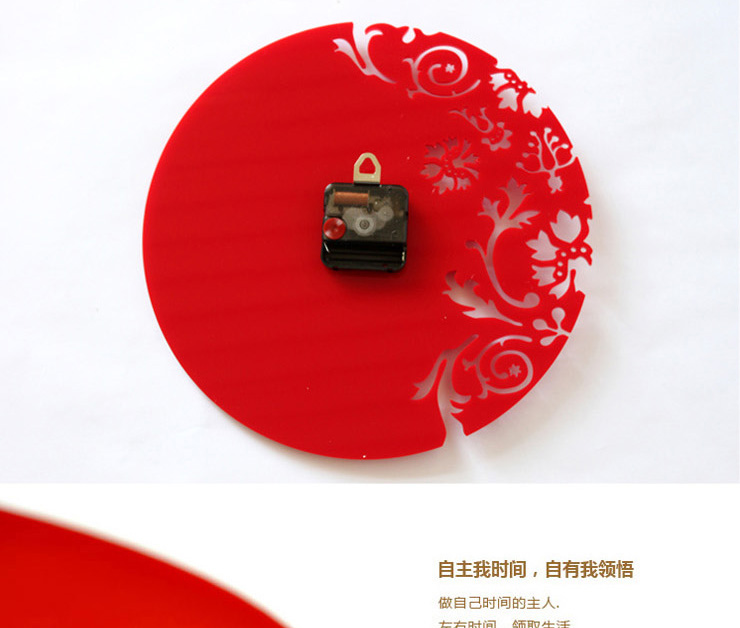 百易尚品 亚克力创意挂钟挂钟家居办公室装饰表 雕花钟白色