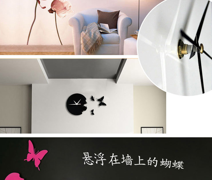 百易尚品 亚克力创意挂钟挂钟家居办公室装饰表 雕花钟白色
