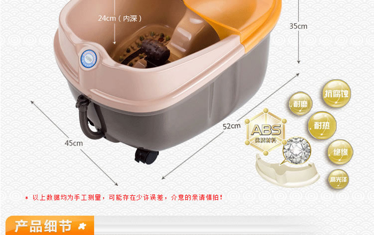 <em>攀高 按摩文胸</em> FB-9403B2 <em>丰胸</em>美乳SPA按摩仪