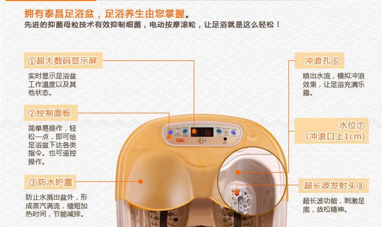 <em>攀高 按摩文胸</em> FB-9403B2 <em>丰胸</em>美乳SPA按摩仪