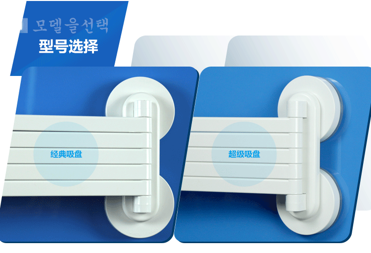 
                                                            【韩国DeHUB】吸盘毛巾架免打孔毛巾架浴巾架毛巾杆挂架浴室毛巾挂钩多杆可折叠收纳五杆毛巾架子 白色 单根杆长35cm（可折叠收纳）                