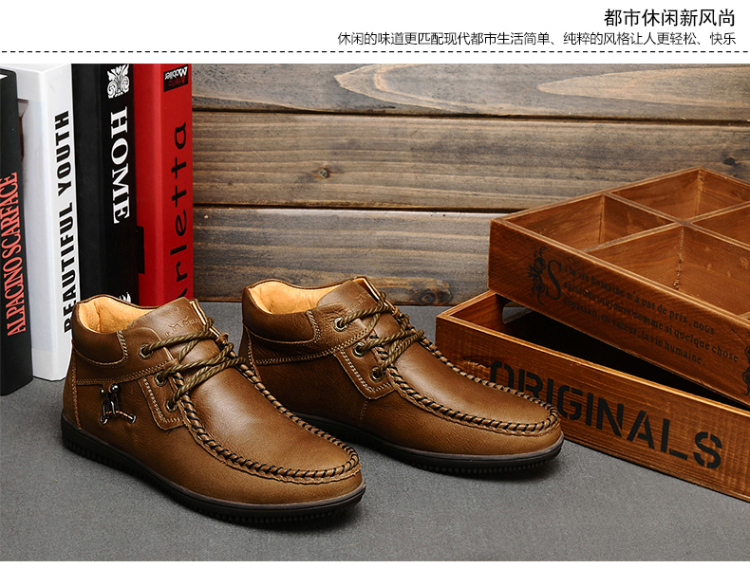 公牛世家男鞋性价比 公牛世家男鞋豆豆鞋质量
