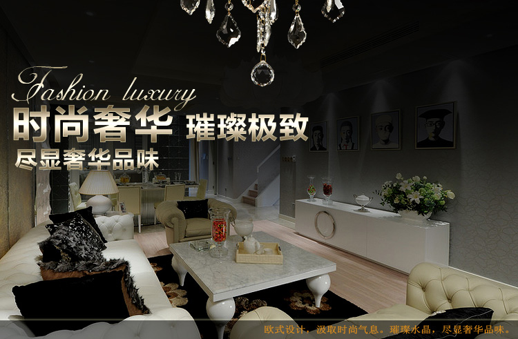 金盛马 简欧蜡烛卧室 客厅 餐厅 衣帽间水晶吊灯 0060 6头吊灯