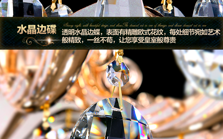 
                                        尊阁锌合金壁灯 欧式水晶壁灯108客厅过道蜡烛壁灯卧室灯 标准版2头 2头                