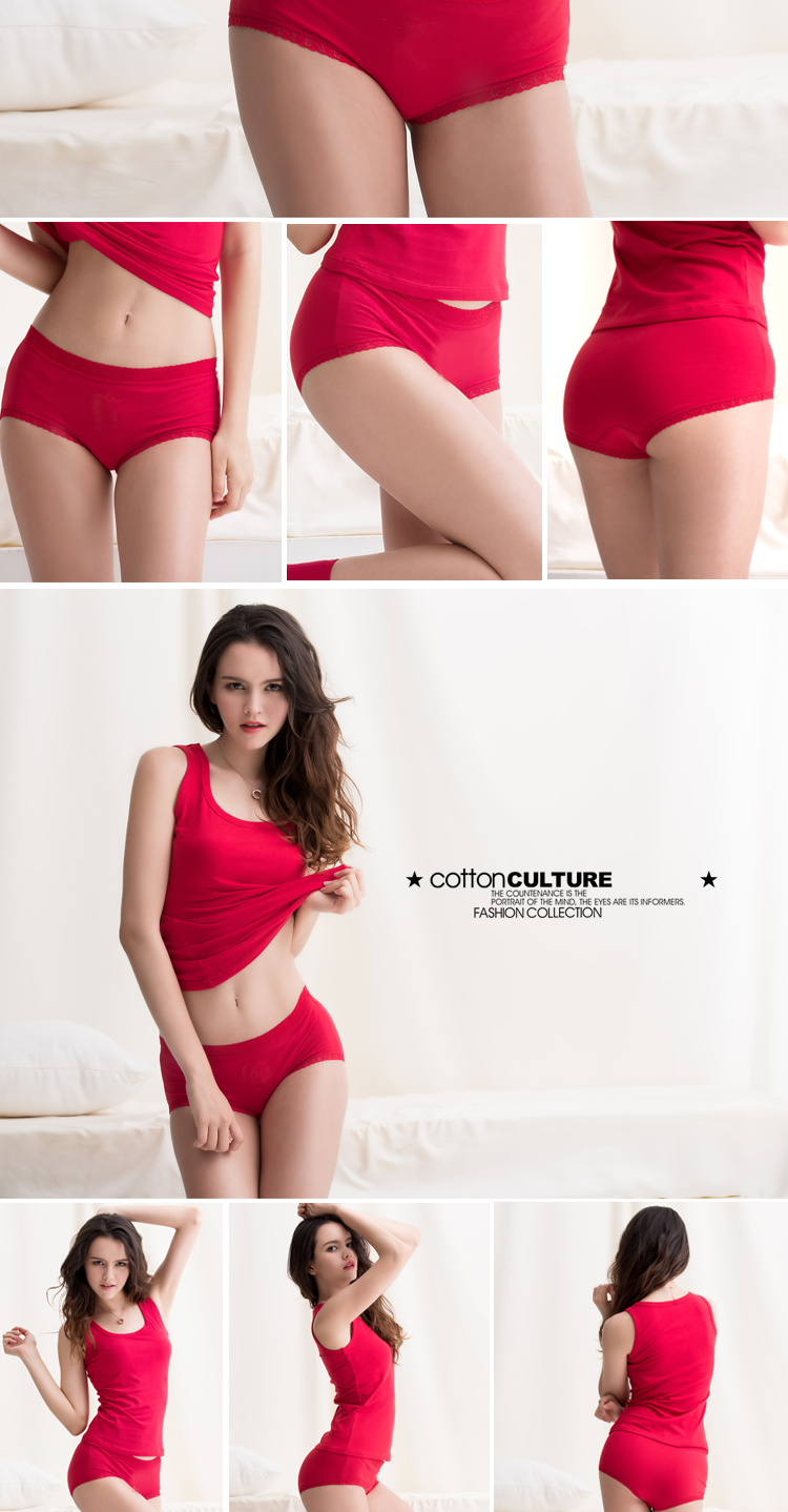 <em>棉文化 女士内裤</em> 纯棉莱卡中腰三角裤蕾丝边本