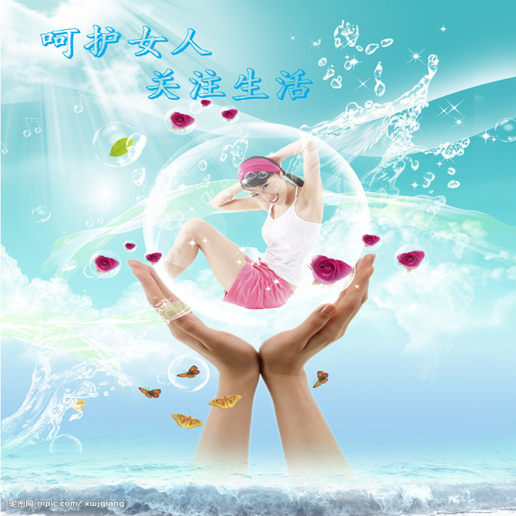 波司登洗衣液多爱哪种好 波司登羽绒被牌子同