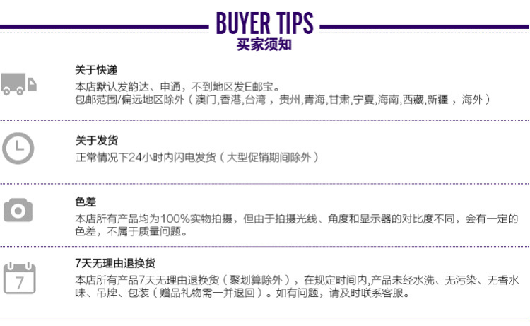 唯萨家纺 全棉活性印花中国风古典青花瓷花纹图案布艺桌旗桌布