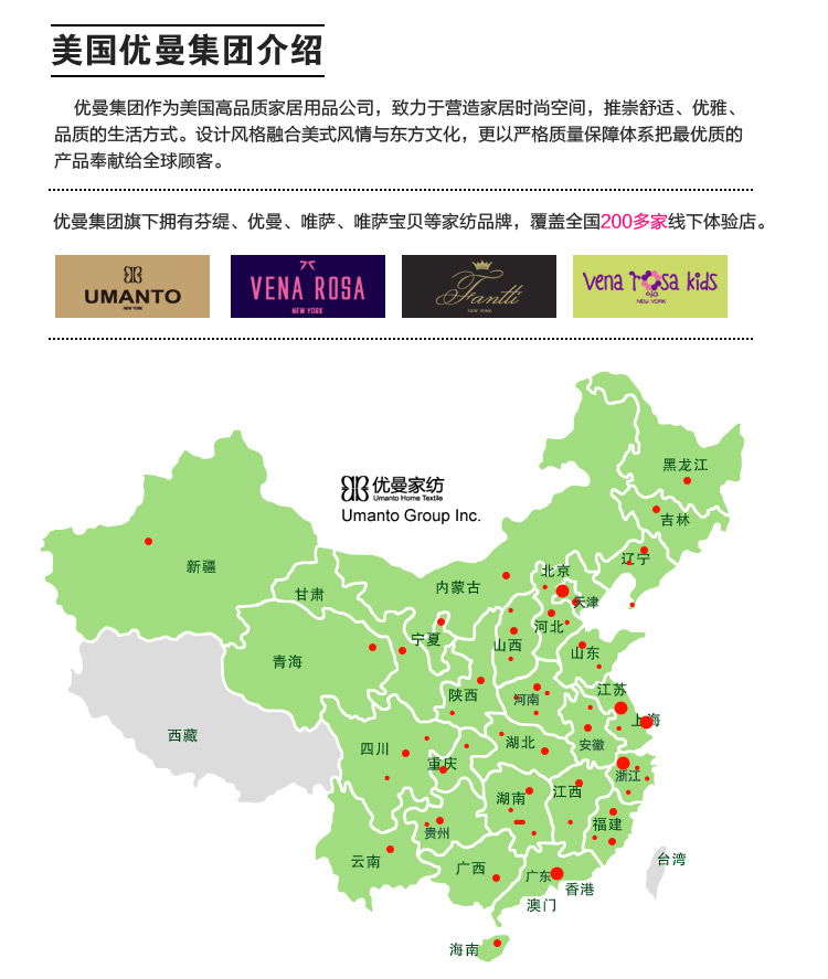 唯萨家纺 全棉活性印花中国风古典青花瓷花纹图案布艺桌旗桌布