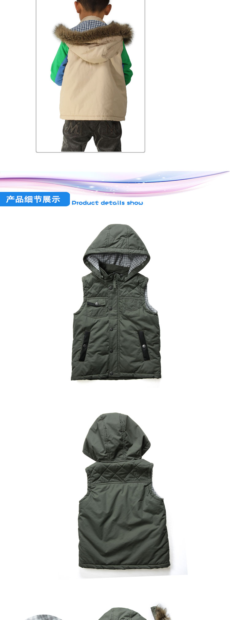 卡波树童装秋冬<em>男童棉马甲</em>秋冬款中小学生保暖