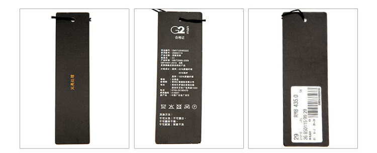 G2000/AT20 男款修身时尚<em>骑马裤</em> 修身剪裁 26