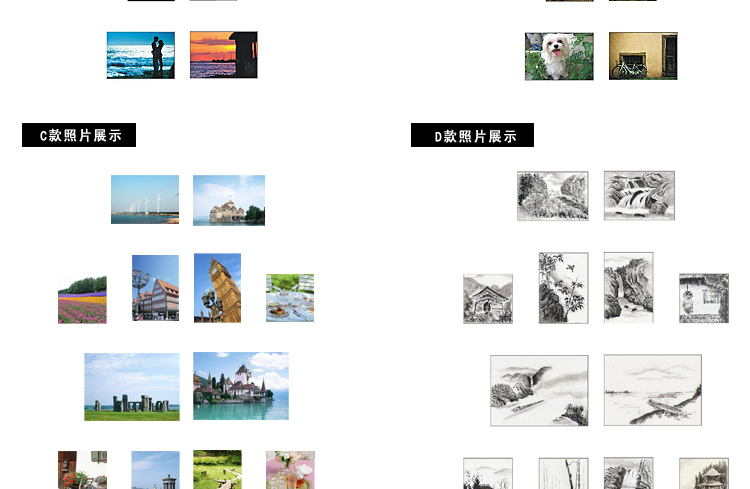 天字一号 转角遇到爱<em>照片墙</em> 创意组合相片墙 特