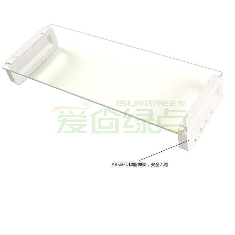 
                                        爱尚绿点 U-BOARD imac usb迷你电脑桌多功能键盘支架 笔记本支架K800                
