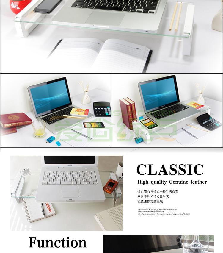 
                                        爱尚绿点 U-BOARD imac usb迷你电脑桌多功能键盘支架 笔记本支架K800                