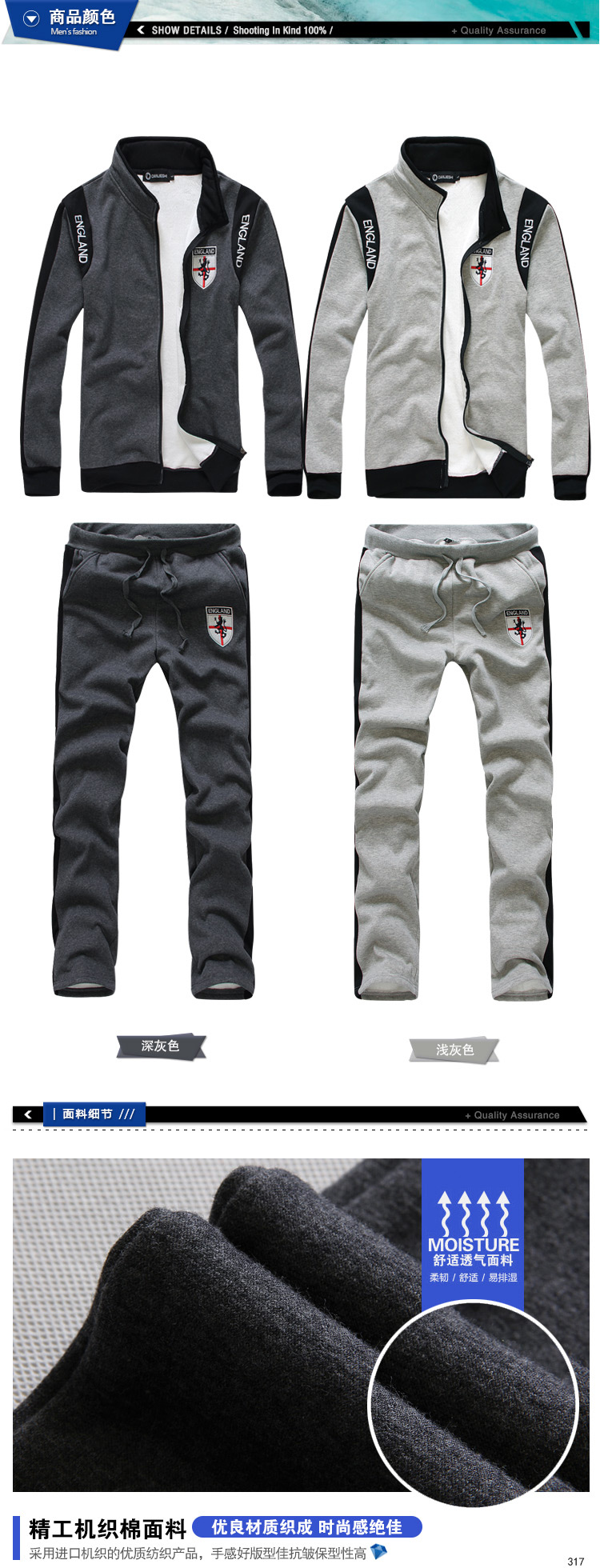 DANJIESHI <em>冬款开衫卫衣男</em> 时尚绣标 <em>加厚</em>加绒