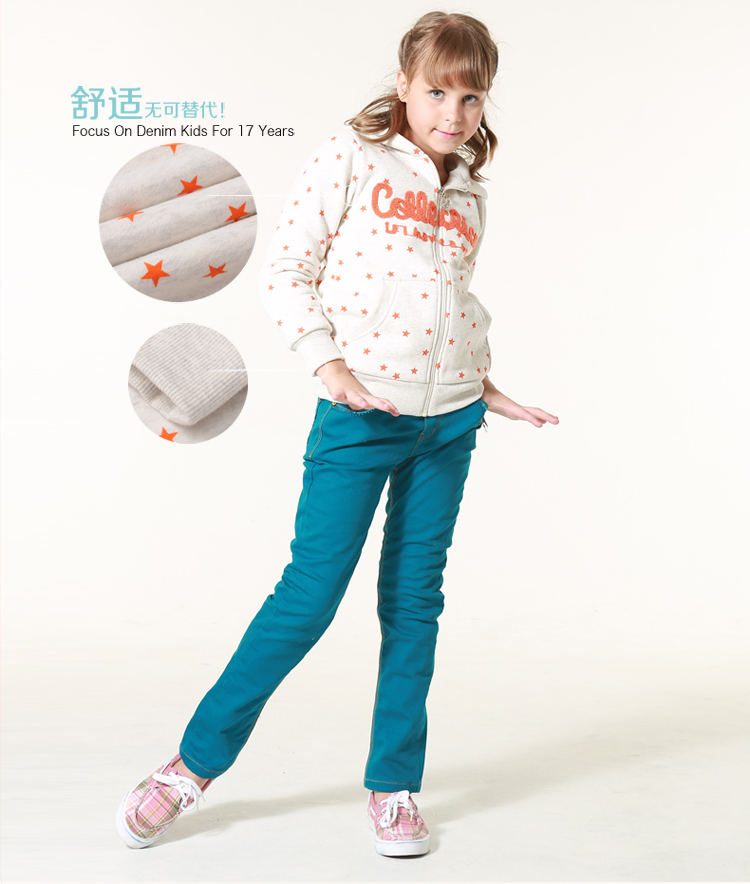 童加绒保暖卫衣 中大童外套<em>女孩开衫绒衣</em>在京