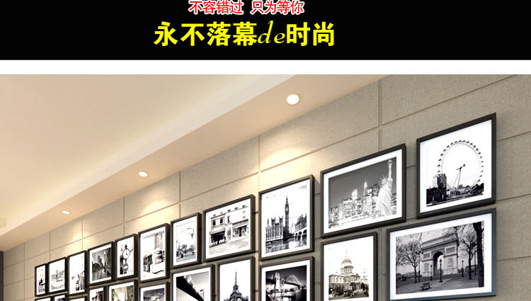 狮家实木照片墙创意欧式相片墙超大尺寸相框组合 黑色套装