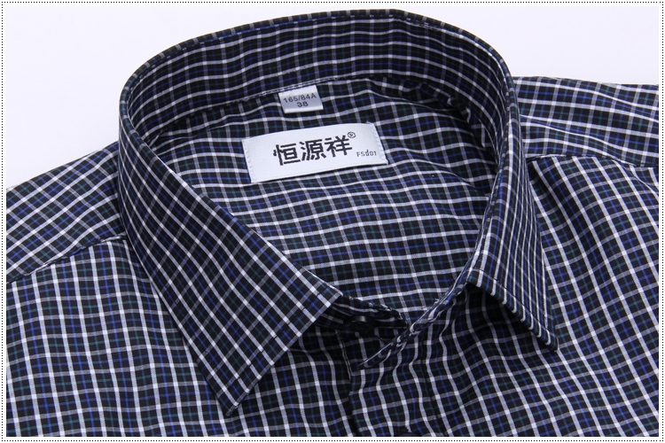 恒源祥长袖格子衬衫哪种好 恒源祥长袖高档衬