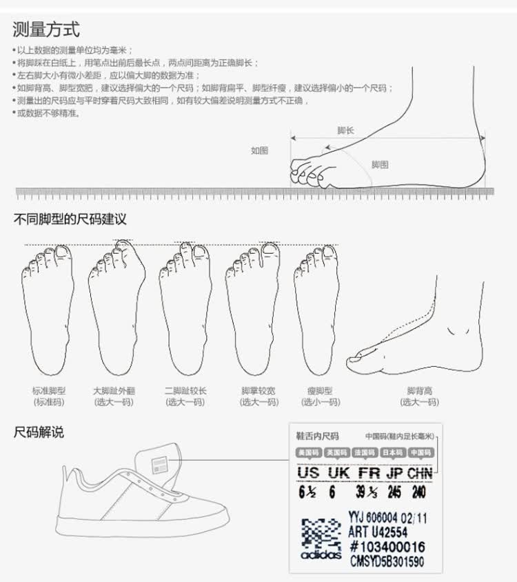 adidas阿迪达斯2013新款<em>女子</em>室内<em>综合</em>系列室