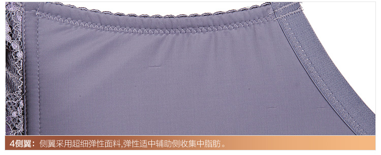 新品 古今<em>胸罩3/4</em>蕾丝花边调整型聚拢<em>文胸</em>0D8