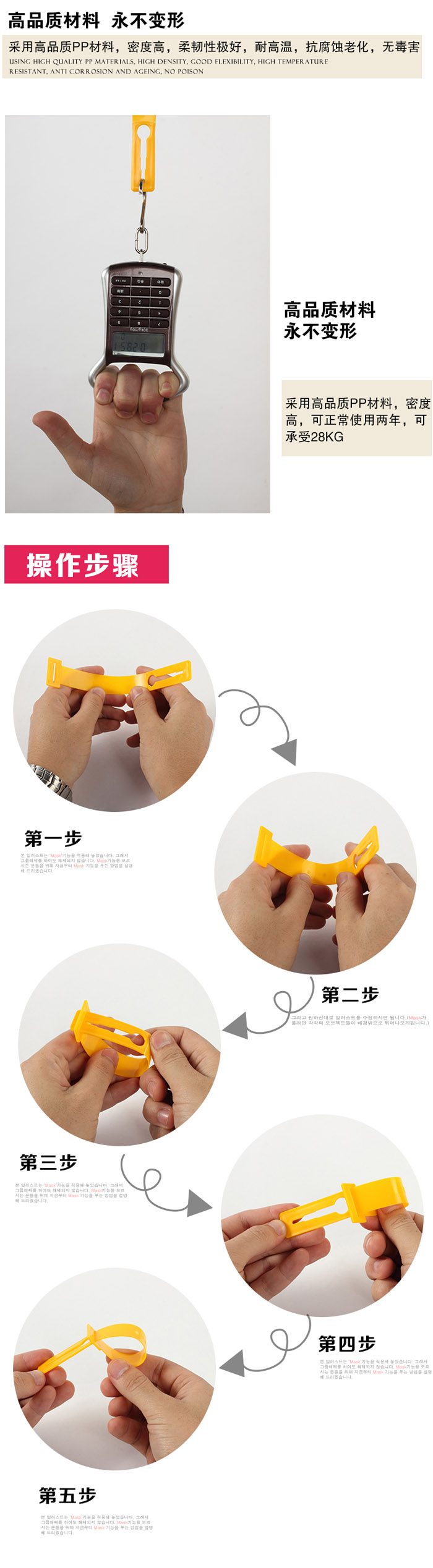 
                                                                                升级版防风挂钩衣架防风扣 晾晒衣架锁 （2包20枚）                