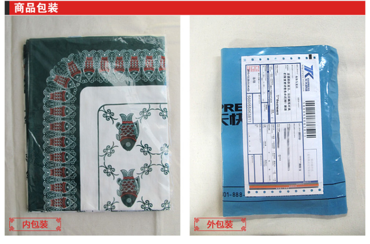 布络Buluo 年年有余新中式桌布布艺 餐布台布  手工印染纯棉茶几布 圆布 藏蓝色-白底 160*240cm