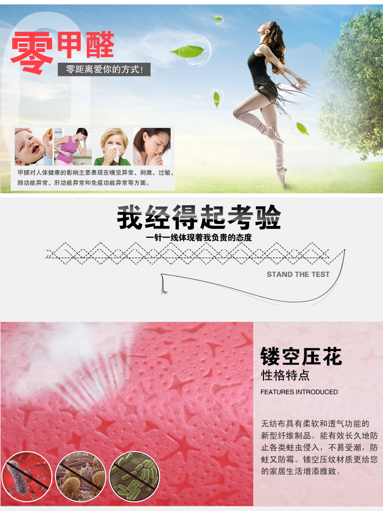 百草园 收纳袋 加厚立体 可视 衣物薄被 整理袋 大号5只装 镂空压花水晶粉色