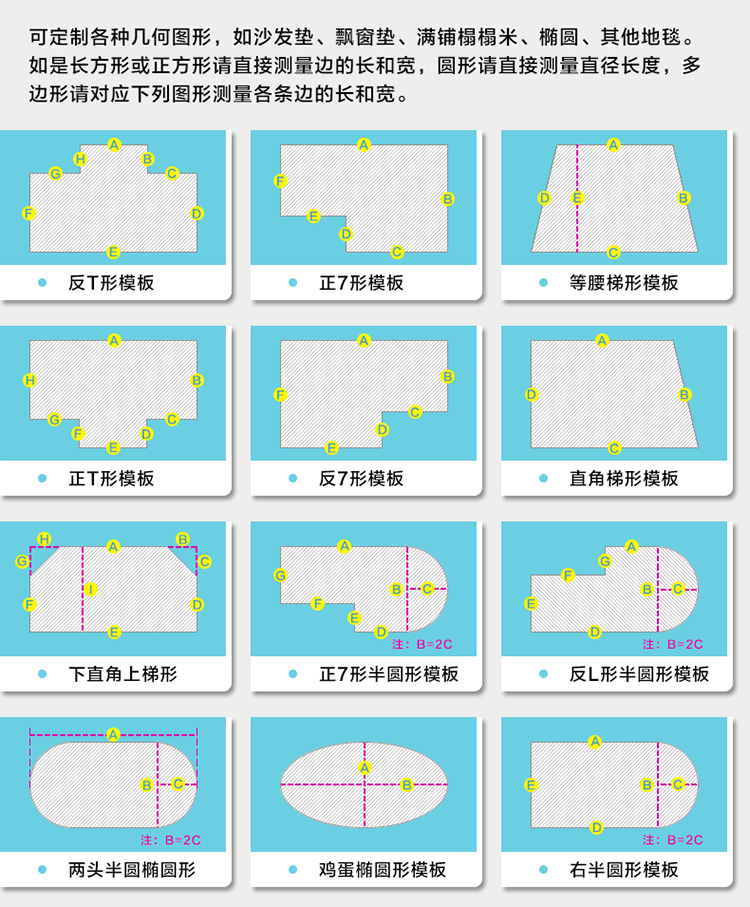
                                        卓缘 柔软亲肤 更厚更密蕾娜丝雪尼尔 客厅沙发垫卧室榻榻米飘窗垫地毯 多色可定制 浅紫色 定制120/平(1-3天)                