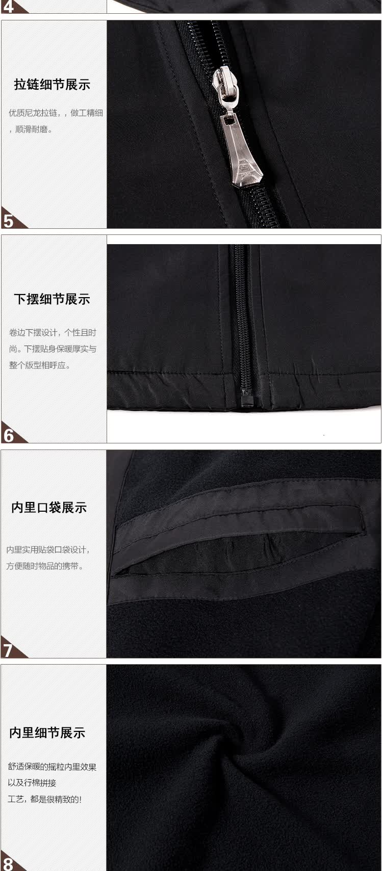 森旗/Ecoec <em>货到付款 大码</em>加厚运动男士单衣时