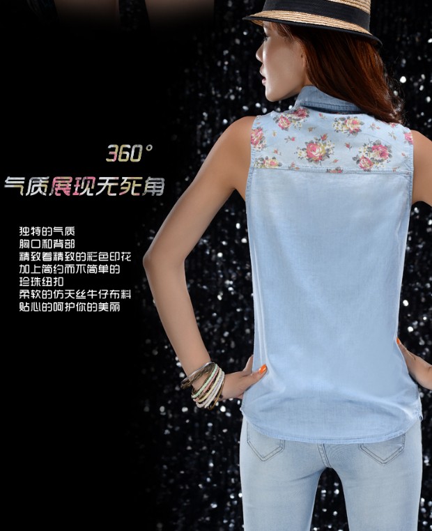 灏丽尚 2014春夏<em>女装薄</em>款仿天丝牛仔<em>马甲</em>女背