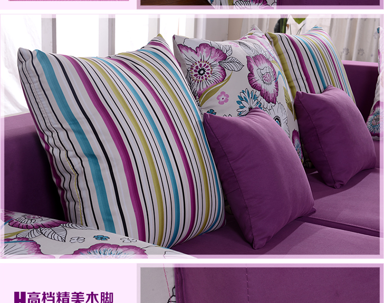 沙发 组合 布艺沙发 小户型现代客厅家具 其他颜