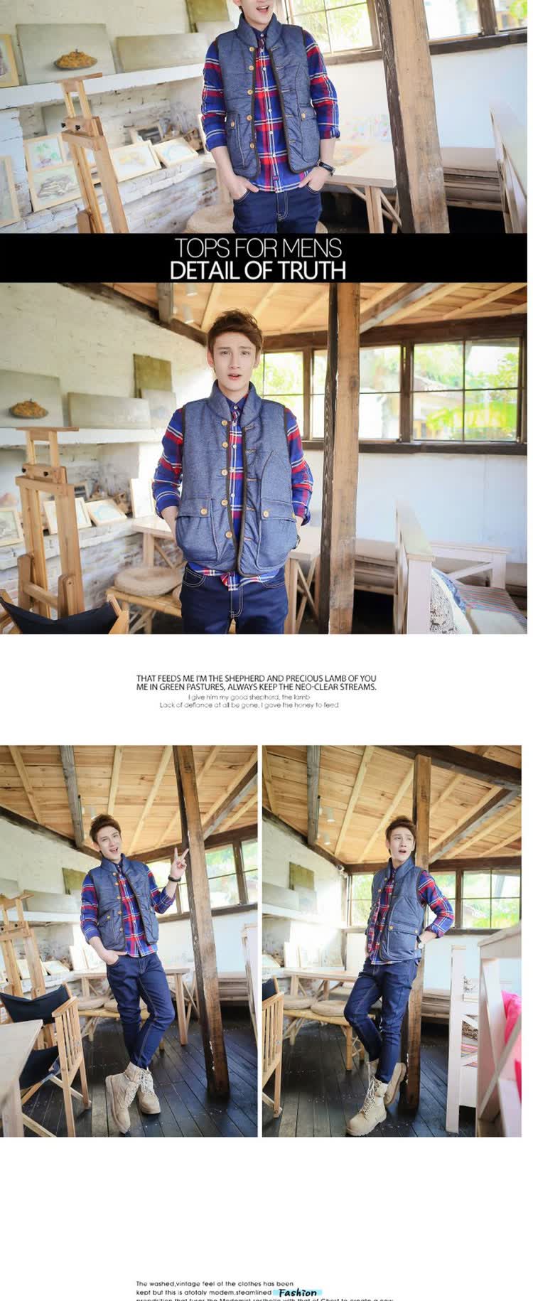 货到付款 2013冬装新款 <em>韩版</em>男装水洗<em>牛仔</em>拼接