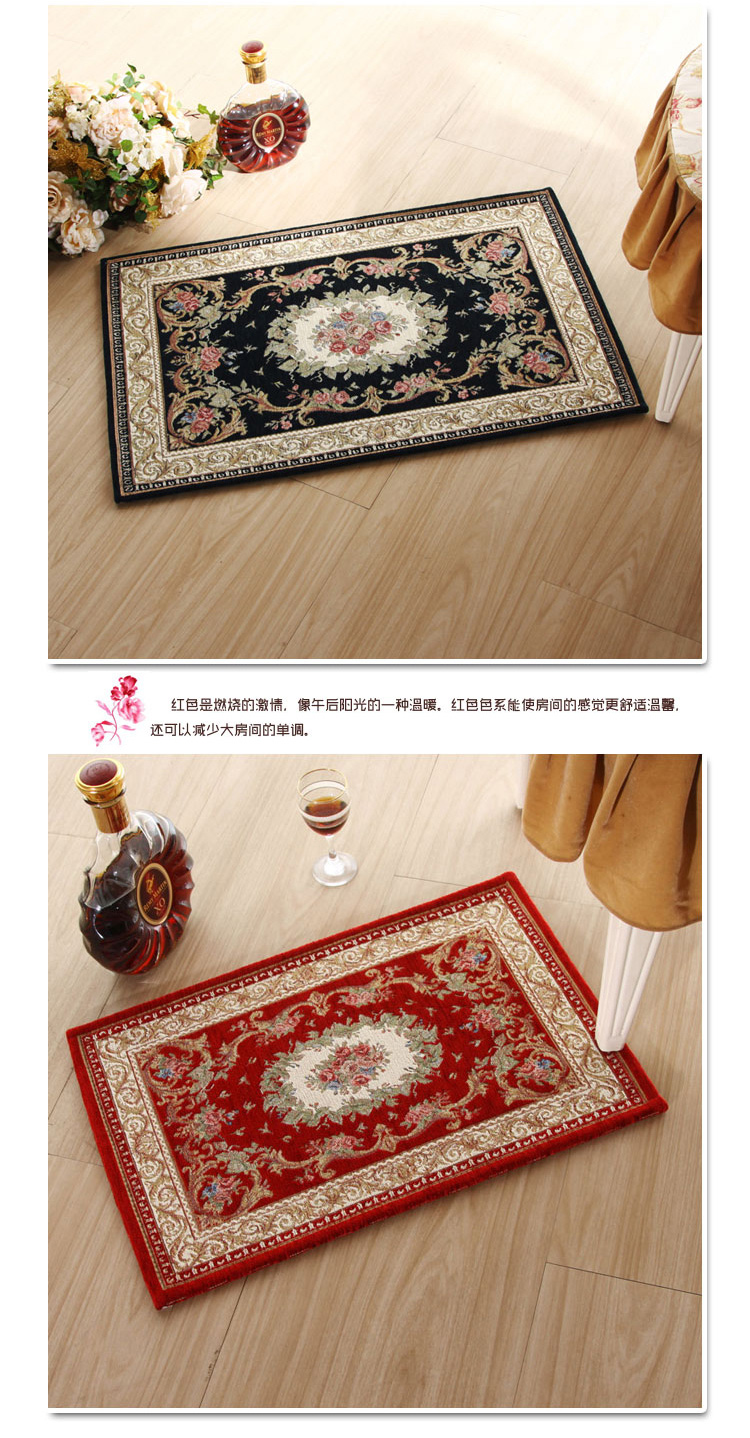 
                                        琪特 博丝尼系列 欧式地垫防滑脚垫耐脏门垫-059 酒红色 50x80厘米                