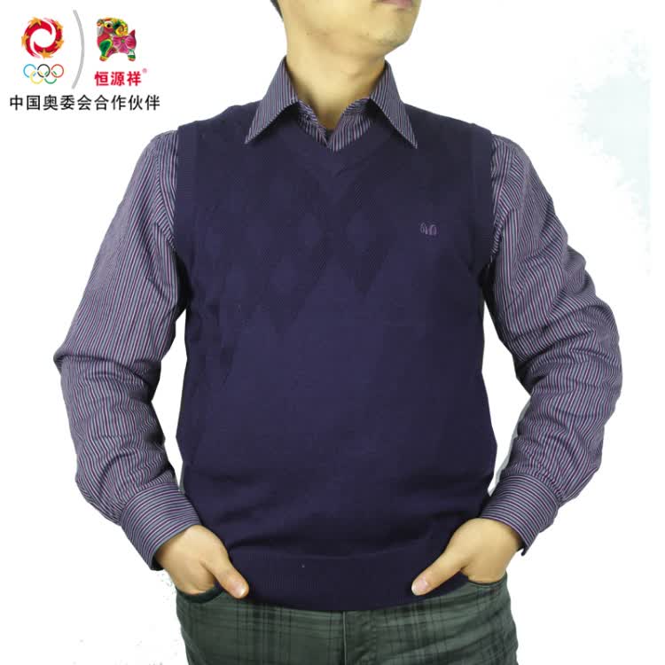 年终清仓<em>恒源祥</em>正品 秋冬羊毛衫<em>男款</em>毛衣毛背