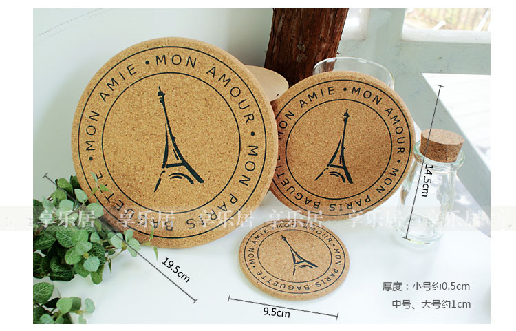 
                                                            享乐居 软木餐垫隔热垫桌面餐垫盘子隔热垫茶几杯垫 可印制公司LOGO 菱形字母 直径18cm单片装 可定制                