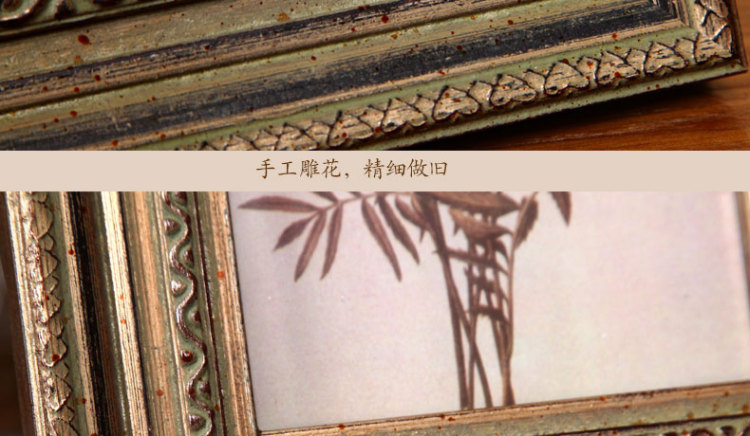 天字一号 实木欧式复古做旧相框摆台 创意3寸6寸7寸木框木质画框 实木雕花 7寸(画芯不指定随机发)