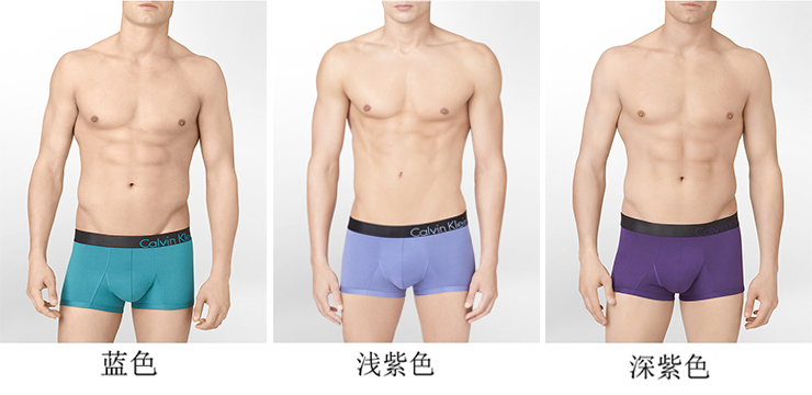 Calvin Klein /CK Bold系列 <em>男士</em>纯棉<em>运动</em>款<em>平角</em>