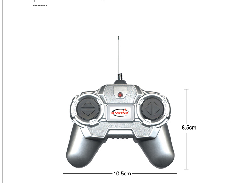 遥控玩具车星辉1:24路虎极光 遥控车 46900怎