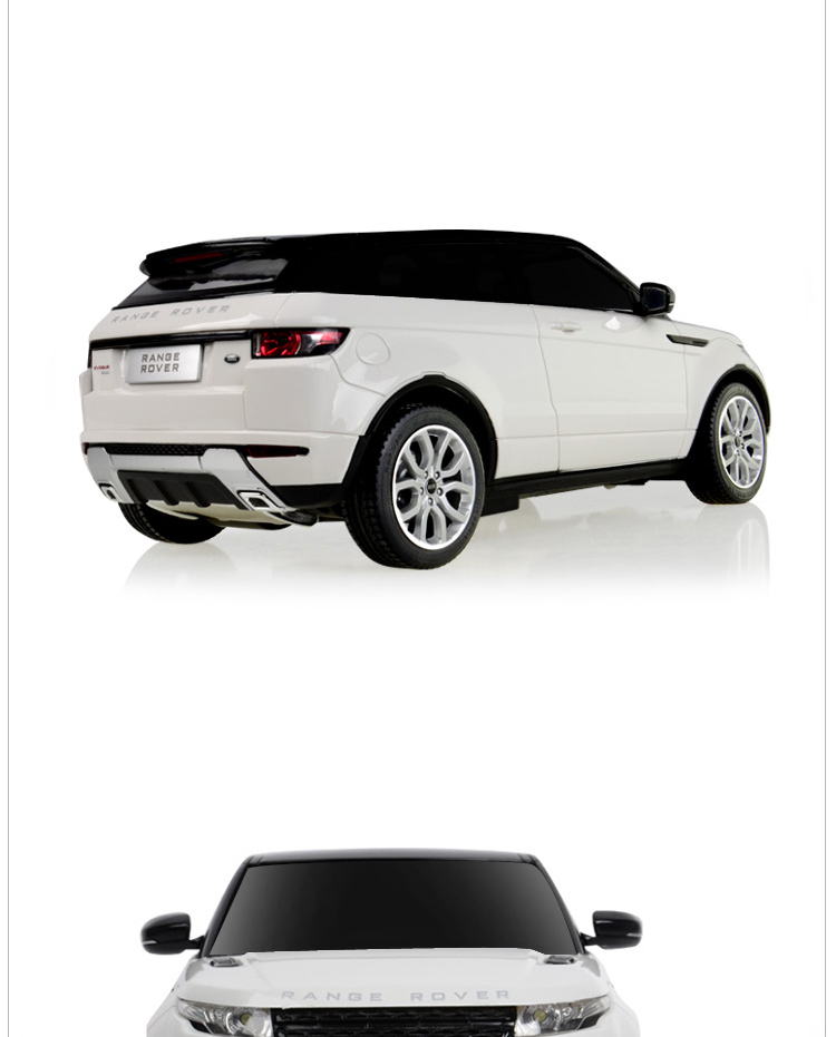 遥控玩具车星辉1:24路虎极光 遥控车 46900怎