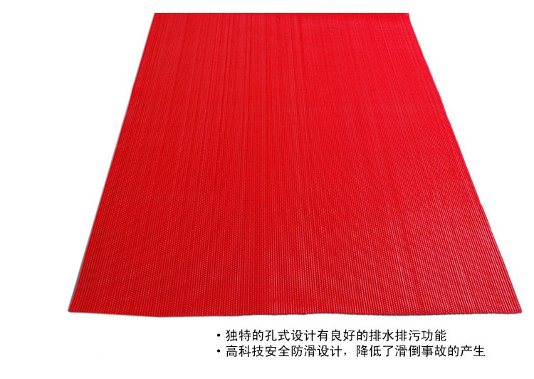 【120厘米宽】【4.5MM】S网眼地毯 PVC防滑地垫 通底S镂空地垫 游泳池厨房地毯 绿色 120CM宽*1米长
