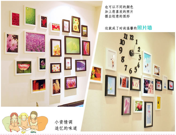 益好 实木相框5寸6寸7寸8寸<em>10寸</em>12寸16<em>寸照片</em>