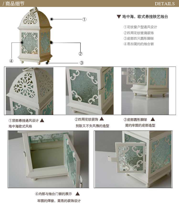 柔软时光（gentletimes） 欧式古典铁艺烛台摆件 浪漫悬挂玻璃蜡烛台 婚庆烛台灯 暖白色WX0118