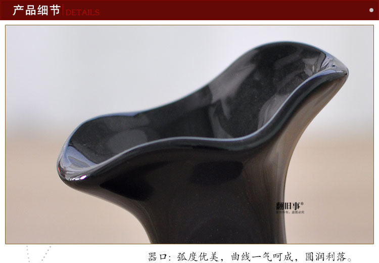 
                                        翻旧事 现代时尚陶瓷花瓶摆件简约工艺品家居装饰品创意抽象摆设黑白极简 2011B白                