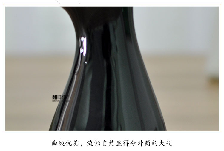 
                                        翻旧事 现代时尚陶瓷花瓶摆件简约工艺品家居装饰品创意抽象摆设黑白极简 2011B白                