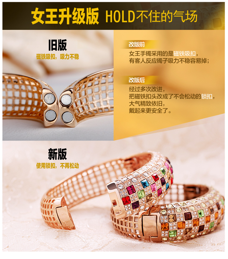 T400 采用<em>施华洛世奇</em>元素水晶<em>手链</em>手镯 <em>女款</em> 时